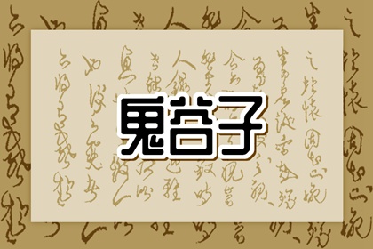 万年历阳历查询表_万年历_黄道吉日万年历大全