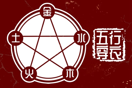 万年历日历表|日历查询大全|年日历表