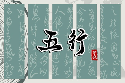 万年历在线查询|万年历吉日查询|老黄历万年历黄道吉日吉时查询