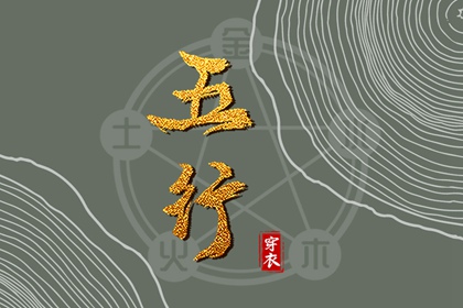 最准确的万年历老黄历|万年历黄道吉日吉时|2026万年历查询
