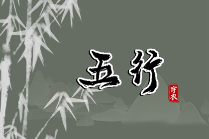 择吉老皇历,择吉皇历,老皇历黄道吉日